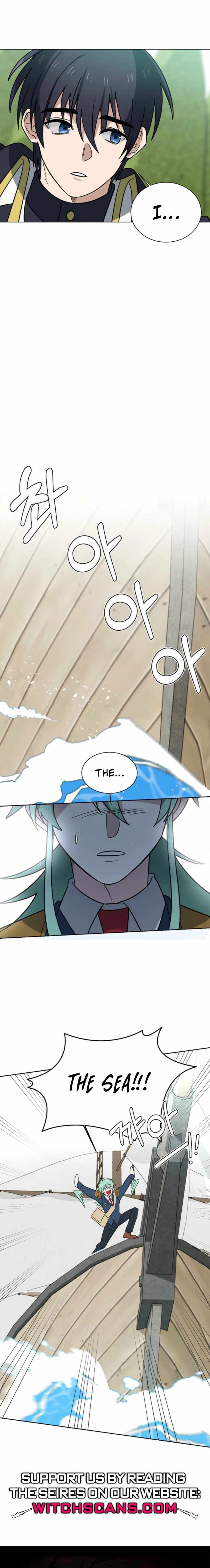 Estio [ALL CHAPTERS] Chapter 124 19